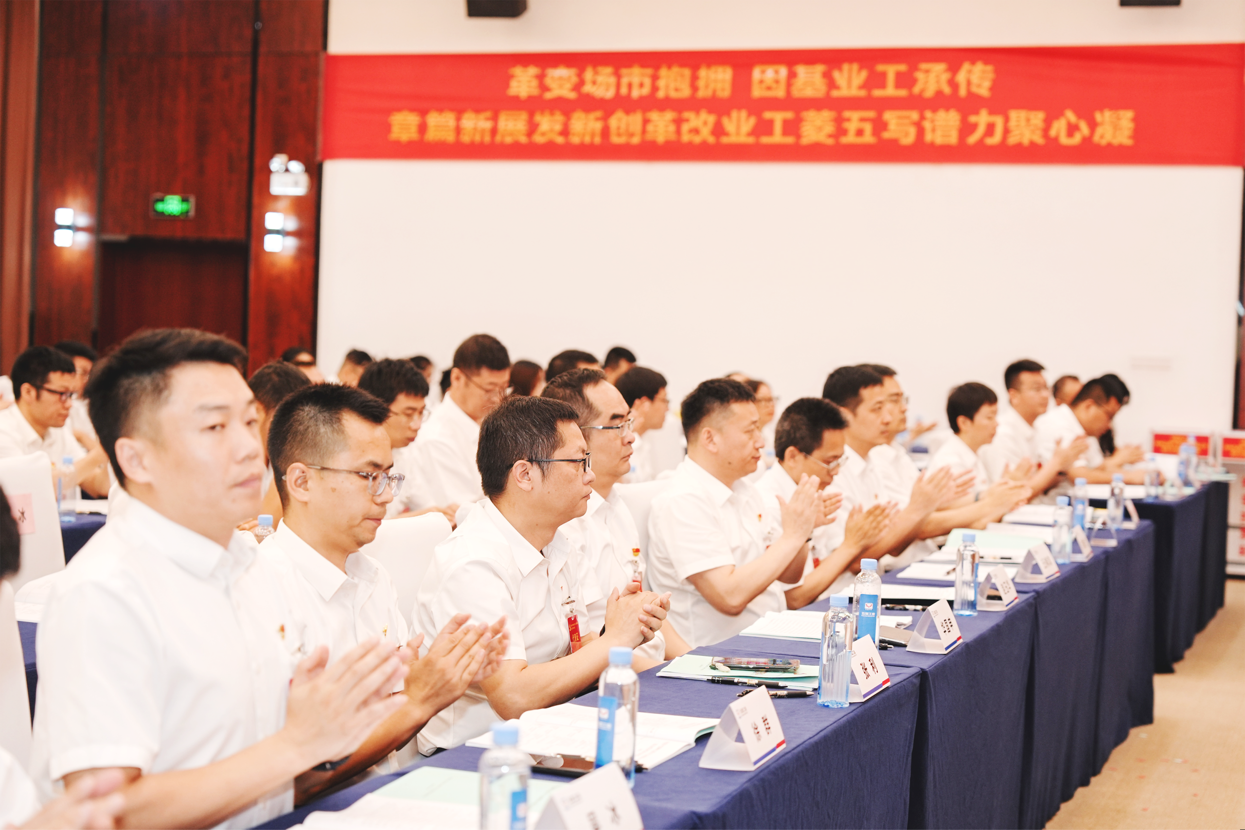 bbin宝盈集团(中国)有限公司-官方网站