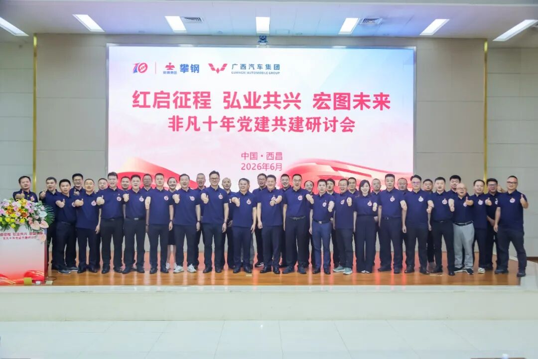 bbin宝盈集团(中国)有限公司-官方网站
