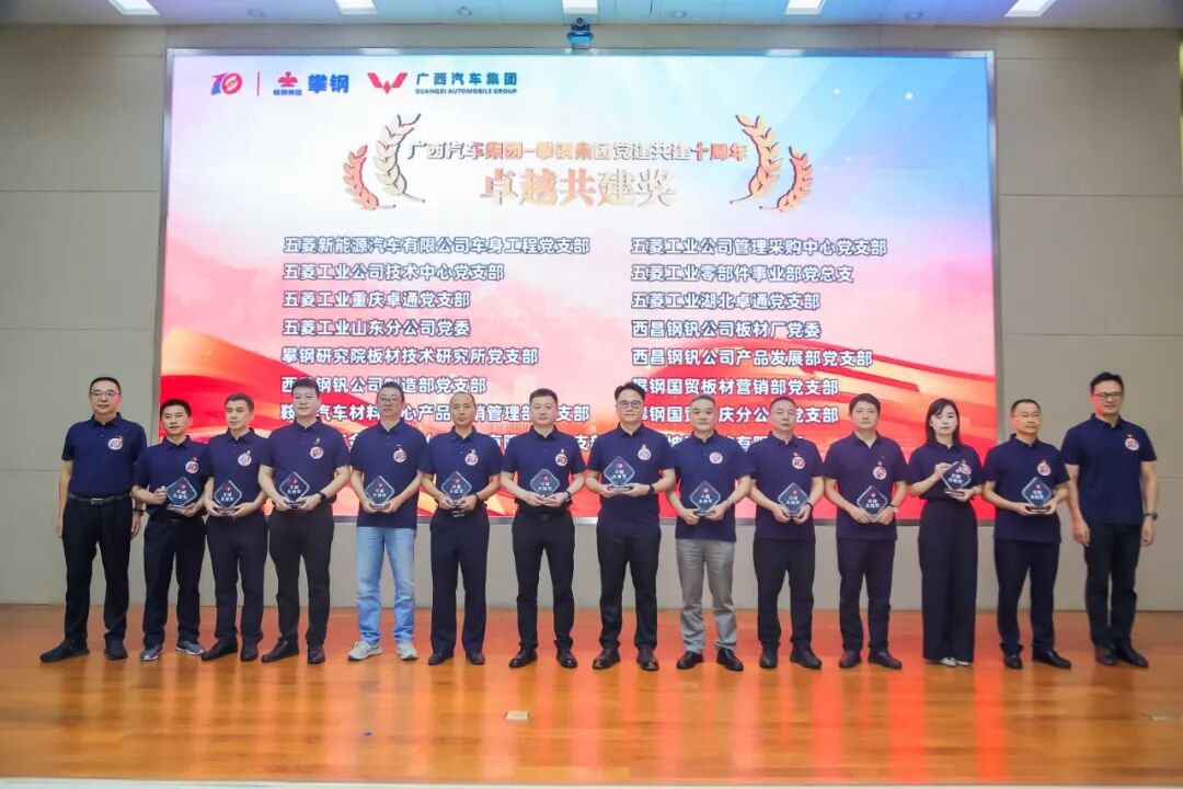 bbin宝盈集团(中国)有限公司-官方网站