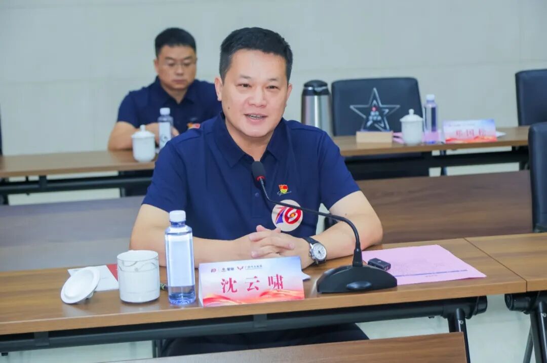 bbin宝盈集团(中国)有限公司-官方网站