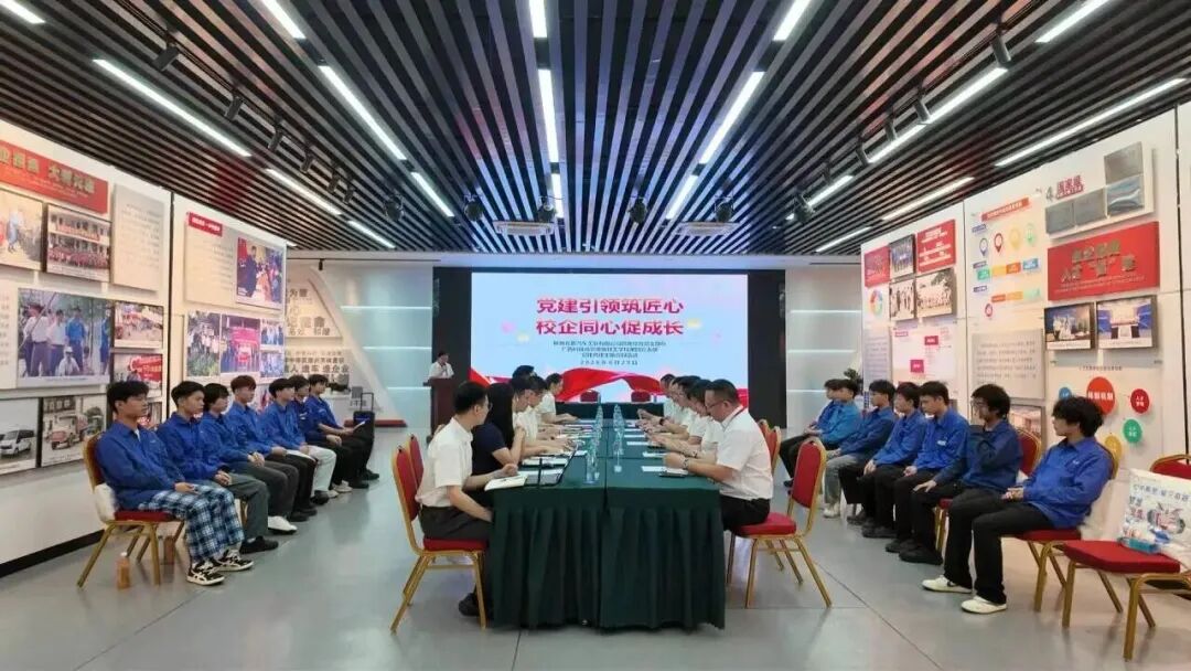 bbin宝盈集团(中国)有限公司-官方网站