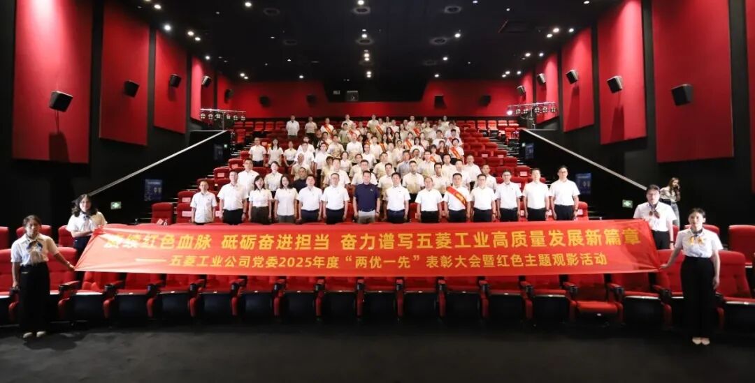 bbin宝盈集团(中国)有限公司-官方网站