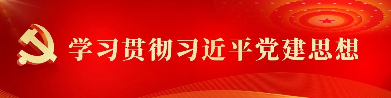 bbin宝盈集团(中国)有限公司-官方网站